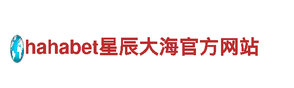 高品质钢铁制造 - 沙巴体育平台网址 - 确保卓越品质的钢铁产品生产厂商